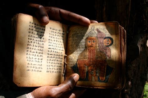 Old Ethiopian Bible Stock Photo Download Image Now Istock