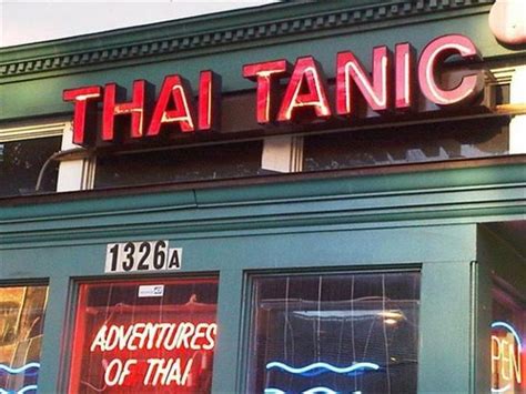 Quite Possibly The Worst Restaurant Names Ever 23 Pics