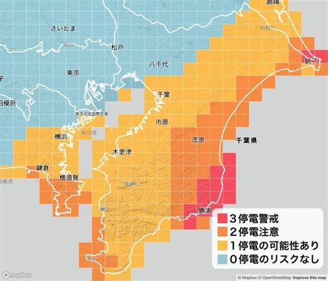 停電畫面曝光。（圖／東森新聞） 稍早高雄興達電廠也傳出，因事故全廠停機，目前系統供電能力不足，從下午三點開始，執行緊急分區輪流停電。目前南投市、竹山鎮停電中 ， 大觀電場緊急起動三部機組加入發電。 高雄興達電廠停電。 72時間先まで停電リスク予測 API提供 | ニュープロダクツ ...
