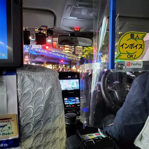 タクシーに乗っていつもの通り go pay 決済を選択し、降りるときに領収書をもらおうとしたら、領収書は渡せないと言… flickr