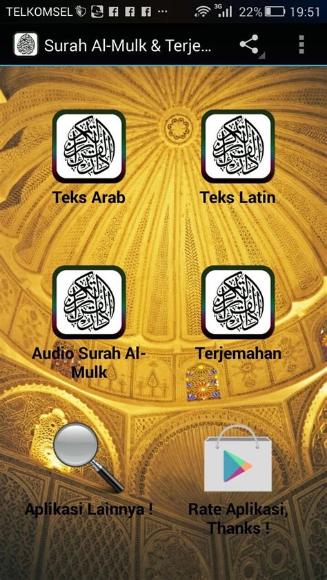 Inevitably it would imply sovereignty over everything that exists in the universe. Surah Al-Mulk & Terjemahan for Android - APK Download