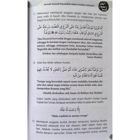 Buy Buku Amalan Jam Dalam Kehidupan Rasulullah S A W Edisi Kemas