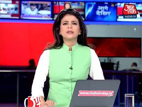 Spicy Newsreaders Shweta Singh Of Aaj Tak