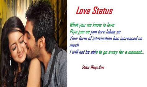 To make it even sexier you can whisper in his ear naughty things or blowing into it. New Fast Love Impress Girl Girlfriend Emotional Quotes Shayari In English | Attitude shayari for ...