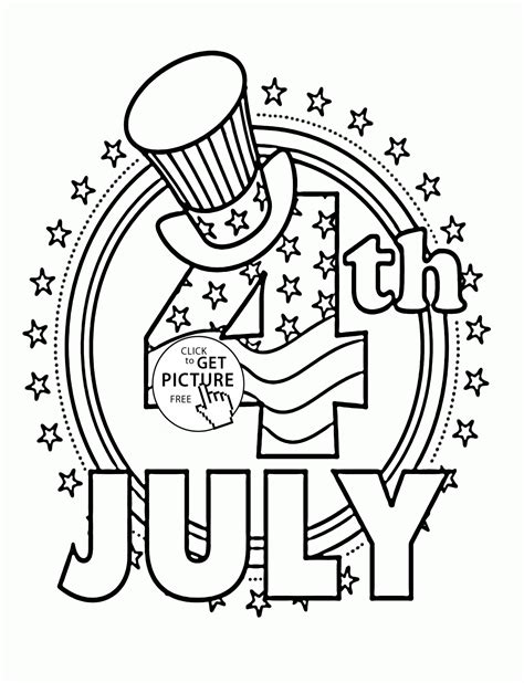4 different designs, patriotic july 4th coloring pages for independence day. July 4th Coloring Page - Coloring Home