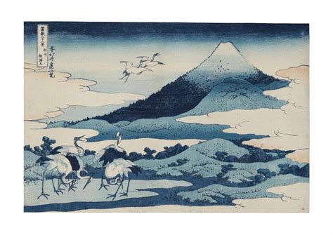 Katsushika Hokusai 1760 1849 Soshu Umezawa Hidari Umezawa Manor In