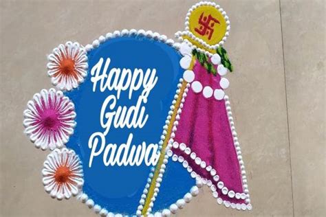 Rangoli Designs For Gudi Padwa With Pictures Hindi Jaankaari