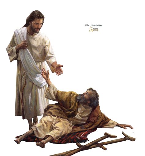 Jesus Heals The Paralyzed Man Bible