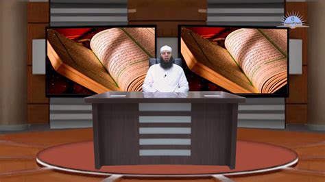 لإتفاقية العامة للتجارة في الخدمات. معنى قول الله تعالى ﴿اتقوا الله حق تقاته﴾ - محمد بن صلاح ...