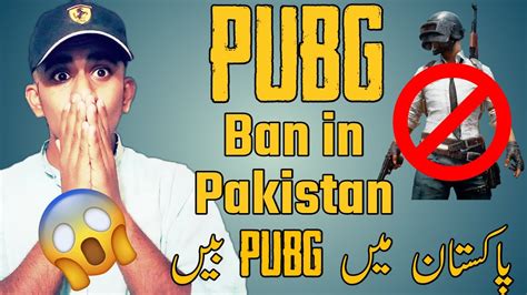 Pubg Mobile Banned In Pakistan Latest News Is Pubg Ban