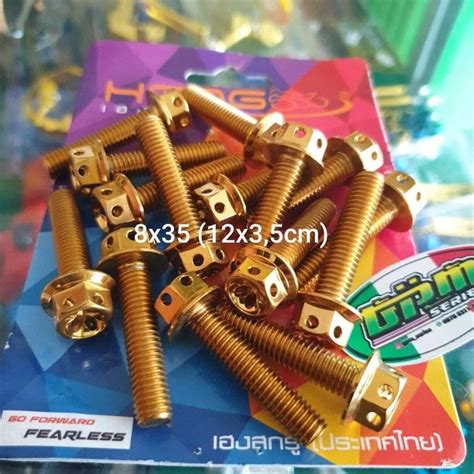 Yap lur setelah sekian lama nggak upload upload lagi akhirnya saya bisa hunting hunting lagi. Gpm series sperpart thailook nganjuk - Nganjuk | Facebook