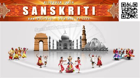 About Sanskriti Hinduism And Indian Culture Website