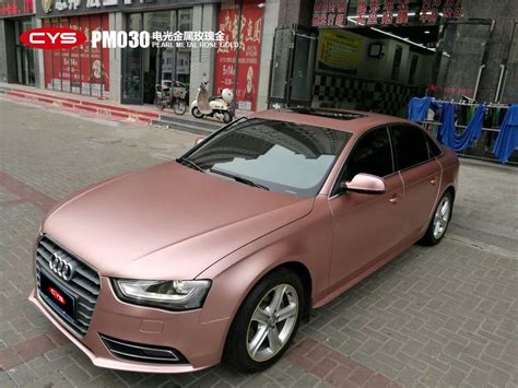 Wrapping cars requires skill, training, and great attention to detail. Audi A4L PM030 Pearl Metal Rose Gold_Gallery_CYS vehicle ...