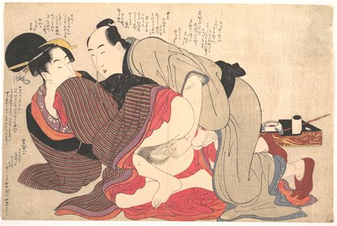 Modern Japanese Erotic Art Cumception
