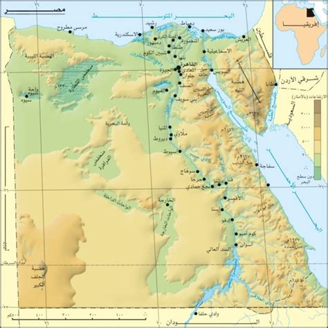 خريطة منخفضات مصر