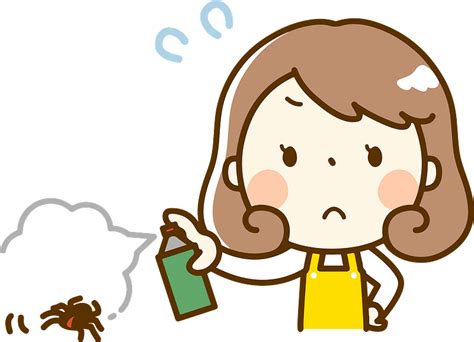 Melissa Woman Is Spraying Insecticide On A Bug Clipart Free Download