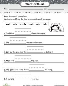Choose the missing letter to fill in the blank. 1st grade science worksheets | Fill In The Blank Worksheets For 1st Grade | name tages | 2nd ...