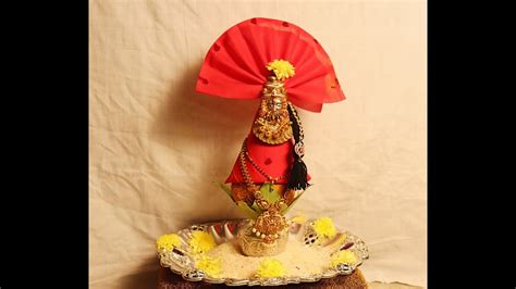 How To Fold Blouse Piece For Kalasam In An Easy Way How To Decorate Kalasam For Pooja YouTube