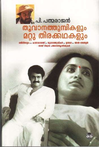 Online book store to buy malayalam books, ebooks, audio books and movies that are published by publishers from kerala state, free shipping in india. Old Malayalam Screenplays | Novels to read, Buying books ...