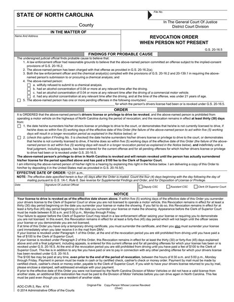 Form Aoc Cvr 3 Fill Out Sign Online And Download Fillable Pdf North