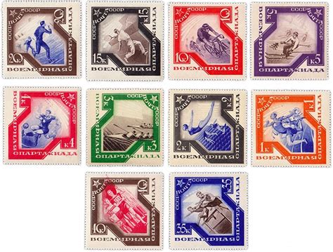 Редкие серии почтовых марок и ценных экземпляров в их составе