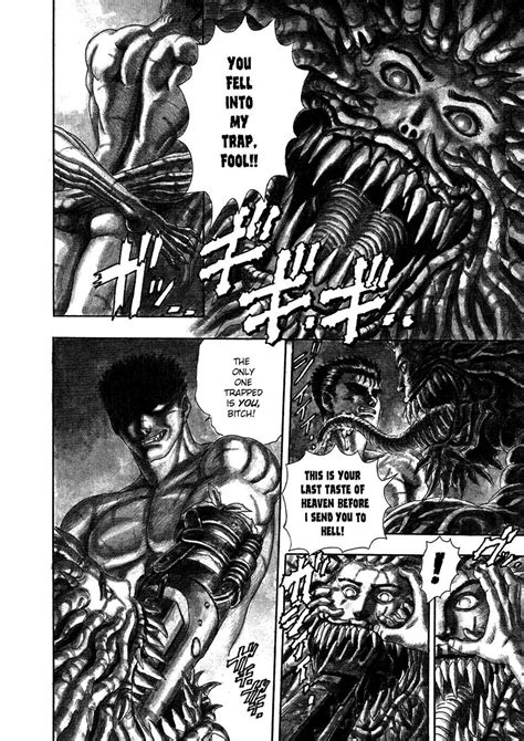 Kentaro Miuras Berserk Carries A Legacy Of Blood Guts And Great Manga