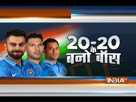 Ind vs eng total matches played: Ind vs Eng T20 : Know What Ravi Shastri Has To Say About ...