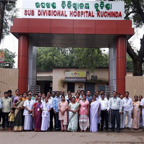 Sub Divisional Hospital Kuchinda Sambalpur Home Facebook