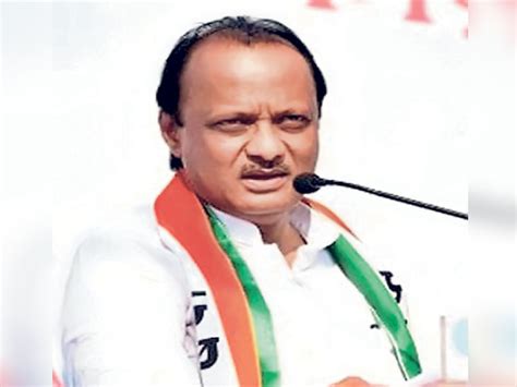 Ajit Pawar Who Won By A Margin Of One And A Half Lakh Votes In