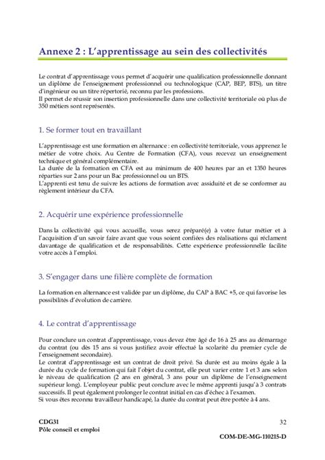 Lettre motivation as exemple lettre de motivation gratuite via www.jaoloron.fr. modele de lettre pour un changement de service - Modele de lettre type