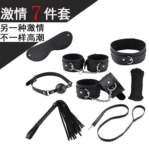 Leather Adult Fun Suit Set For Couples Alternative Binding Torture Tool Belt And Training Toys