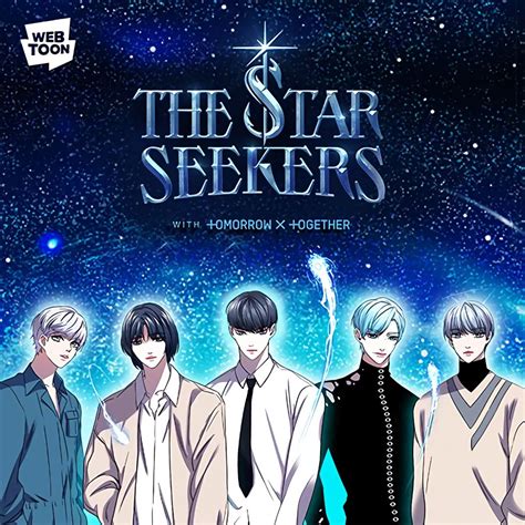 The Star Seekers Webtoon Txt Wiki Fandom