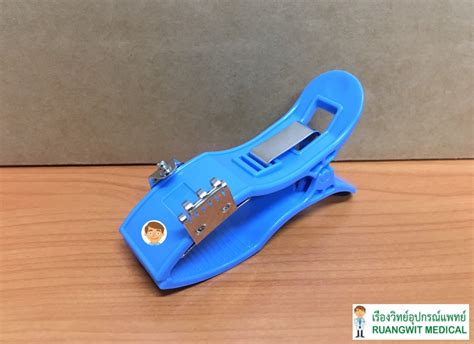 Limb Clamp Ecg Electrode Adult Ruangwitmedical