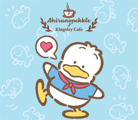 Pekkle Duck Wallpaper Sanrio Wallpaper Cute Wallpaper Backgrounds Cute Wallpapers Badtz Maru