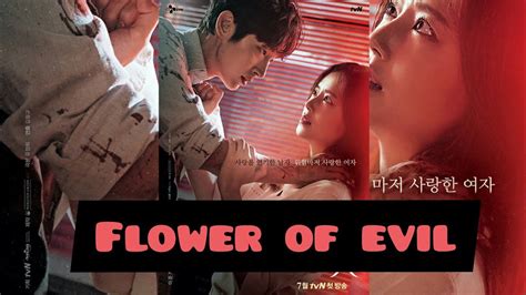 Flower Of Evil Upcoming Korean Drama In 2020 Youtube