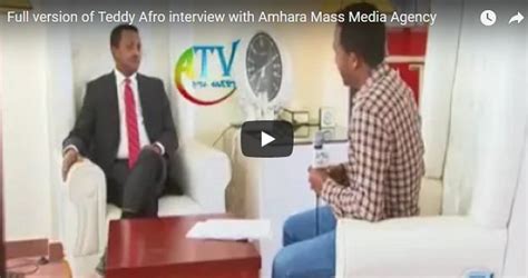Teddy Afro Interview With Amhara Mass Media Agency In Bahir Dar
