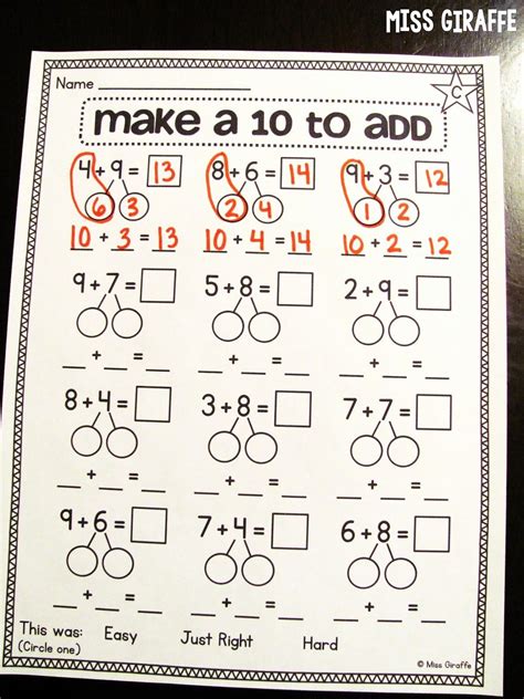 Making Tens Worksheet 2nd Grade Unique Miss Giraffe S Class Making A 10