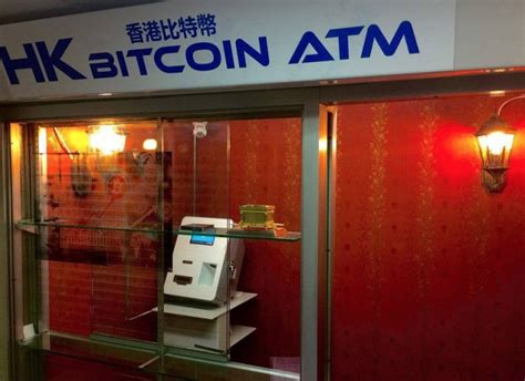 Bitcoin Atm In Hong Kong Hk Bitcoin Atm Central
