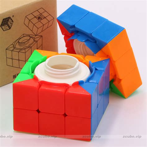 Yuxin 3x3x3 Treasure Chest Cube Box Puzzles Solver