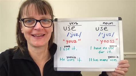 How To Pronounce Use And Uses Noun And Verb Youtube