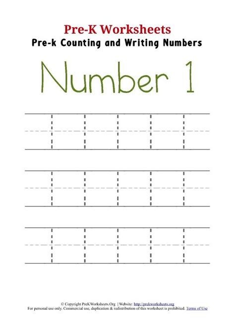 Number 1 Preschool Worksheet Writing Numbers Numbers Preschool Pre