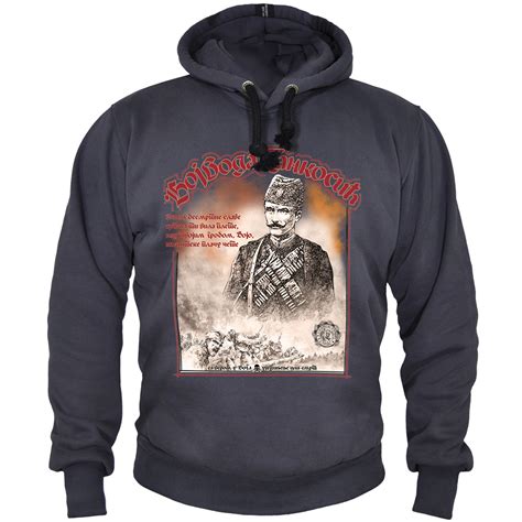 This is the national team page of fc turin player mërgim vojvoda. Vojvoda Tankosić