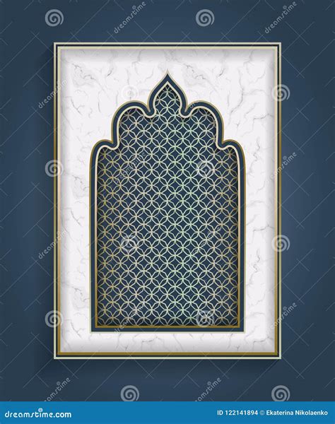 Arco árabe Ornamento Islámico Tradicional En El Fondo De Mármol Blanco