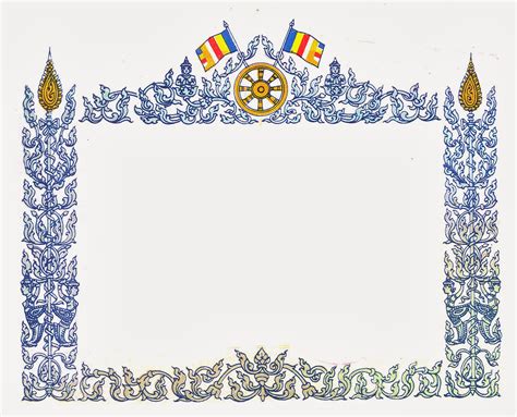 Khmer Vector Border Frame For Certificate Kback Khmer Dangkorpost
