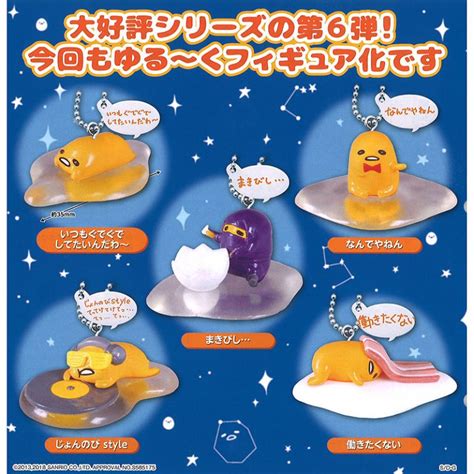 The shiba inu token takes the ticker symbol shib on exchanges. Loyal Mochi Shiba Inu Petit Pouch Collection - Tesla's Toys
