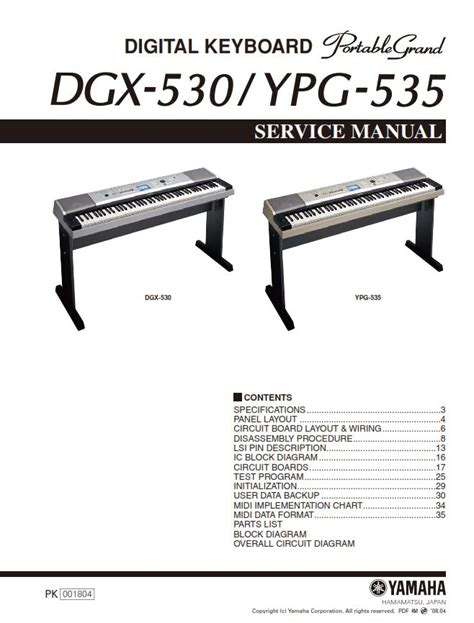 Yamaha ct2 175 electrical wiring diagram schematic 1972 here. Yamaha Keyboard Wiring Diagram - Wiring Diagram Schemas