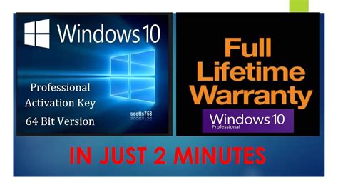 How To Activate Win 10 Pro 2020 Just Two Minutes Youtube