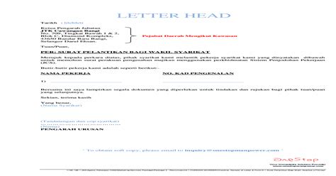 Contoh surat rayuan an pertukaran mengikut suami via www.scribd.com. Contoh Surat Kuasa Wakil Syarikat