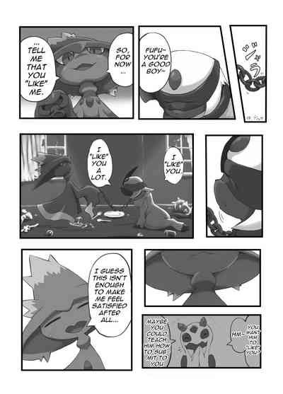 Ghost Party Nhentai Hentai Doujinshi And Manga
