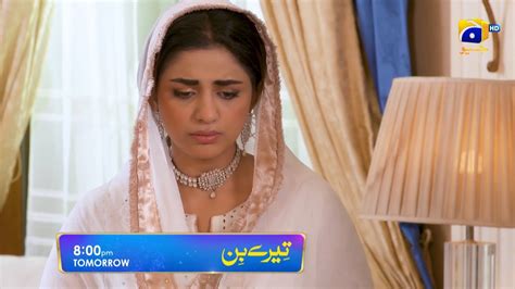 Tere Bin Episode 44 Promo Tomorrow At 800 Pm Only On Har Pal Geo